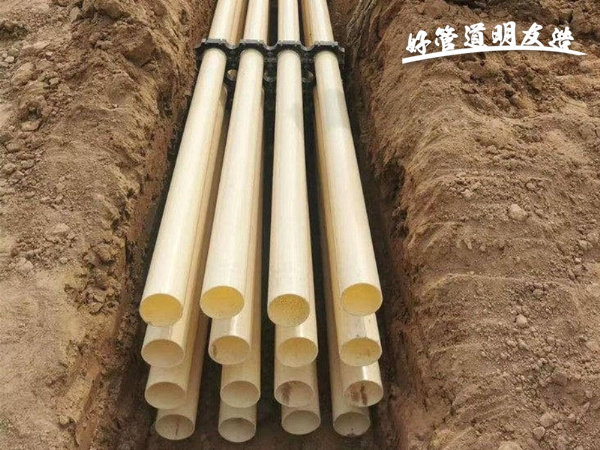 ABS穿線管-濟南市歷城區(qū)ABS穿線管工程