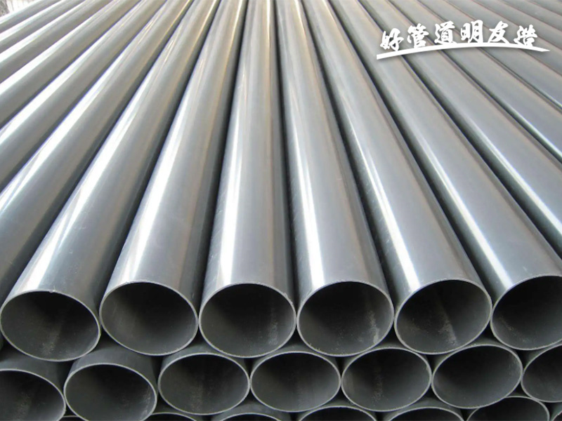 微信截圖_20220924100950