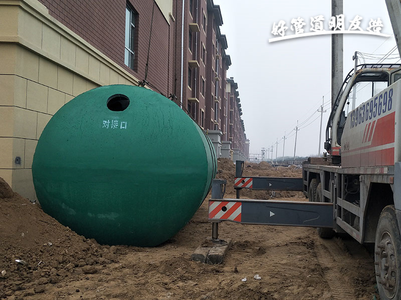 微信圖片_20220924100526