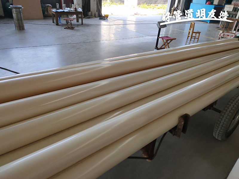 微信圖片_20220924084326